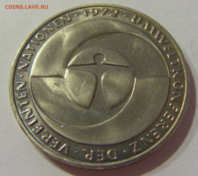 5 марок 1982 F конференция ООН Германия №1 23.04.2021 22:00 - CIMG9816.JPG