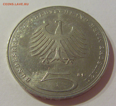 5 марок 1981 J Лессинг Германия №2 23.04.2021 22:00 МСК - CIMG9826.JPG