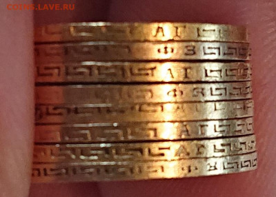 5 рублей 1898, 99, 00, 04. 8 монет Н2, оценка и обсуждение - DSC_2748.JPG