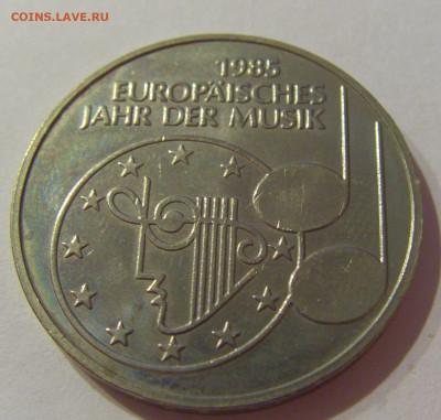 5 марок 1985 F музыка Германия №2 23.04.21 22:00 М - CIMG9844.JPG