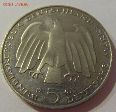 5 марок 1983 Карл Маркс Германия №1 23.04.2021 22:00 МСК - CIMG9854.JPG