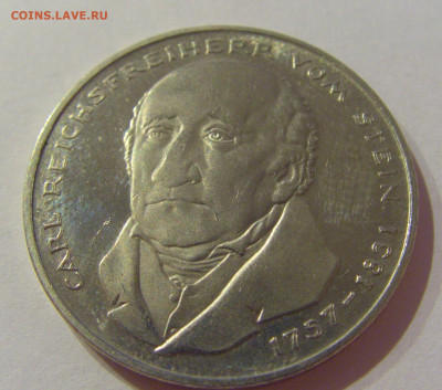5 марок 1981 G Карл фон Штейн Германия №1 23.04.21 22:00 М - CIMG9864.JPG