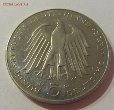 5 марок 1981 G Карл фон Штейн Германия №1 23.04.21 22:00 М - CIMG9862.JPG