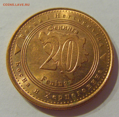 20 фенигов 2017 Босния и Герцеговина №1 23.04.21 22:00 М - CIMG9914.JPG