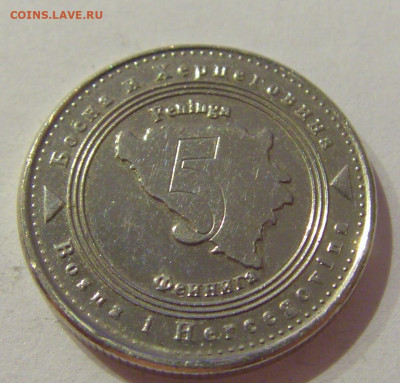 5 фенигов 2005 Босния и Герцеговина №2 23.04.21 22:00 М - CIMG9922.JPG