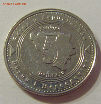 5 фенигов 2011 Босния и Герцеговина №1 23.04.21 22:00 М - CIMG9926.JPG