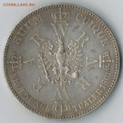 Оценка - Пруссия, 1 талер, 1861 г, Коронация - 2.JPG