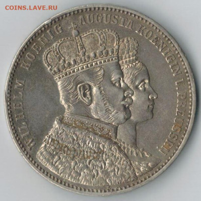 Оценка - Пруссия, 1 талер, 1861 г, Коронация - 1.JPG