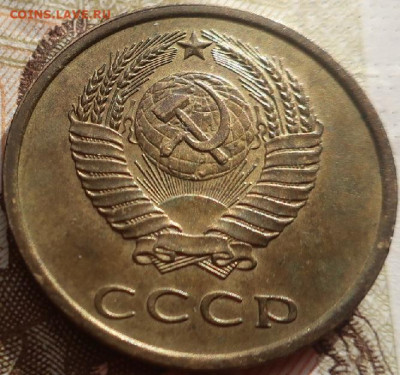 3 копейки 1978г шт 1.2(177 Ф) до 23.04.2021г в 22.00 час - IMG_2632.JPG