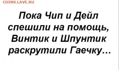 юмор - -DVSSgARIDY