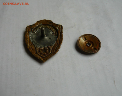 Знак Отличник СА.Эмаль,винт. До 23.04.21 - P1070863.JPG