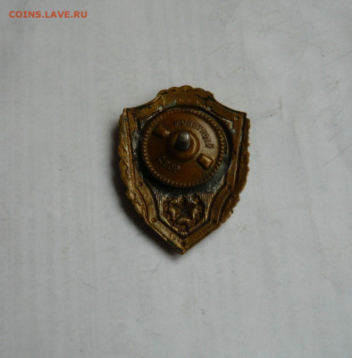 Знак Отличник СА.Эмаль,винт. До 23.04.21 - P1070862.JPG