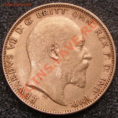 Золотой соверен 1903 г - 1.JPG
