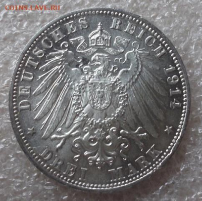 Германия 3 марки 1914 год. Людвиг III. - 013.JPG