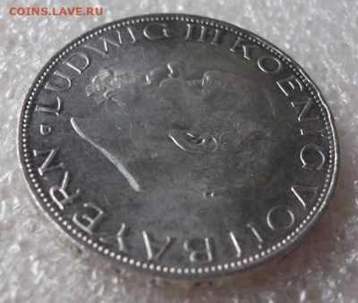 Германия 3 марки 1914 год. Людвиг III. - 012.JPG
