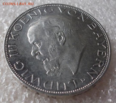 Германия 3 марки 1914 год. Людвиг III. - 011.JPG