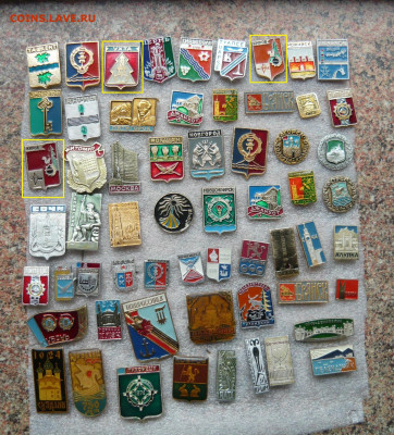 Значки разные.Фикс.цена по 10р.(2) До 23.04.21 - P1070801.JPG