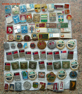 Значки разные.Фикс.цена по 10р.(2) До 23.04.21 - P1070804.JPG