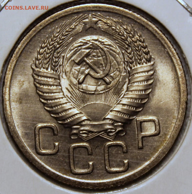яркий штемпельный блеск - 20.52 аверс.JPG