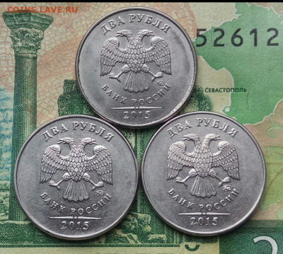 5коп. (1961 ÷91гг) (26шт) без повторов до 22-04-2021 г. - Screenshot_2021-01-01-08-13-56-1