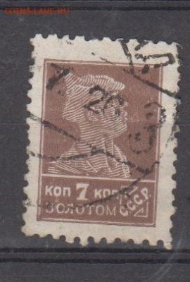 2 до 25  04 - 19к