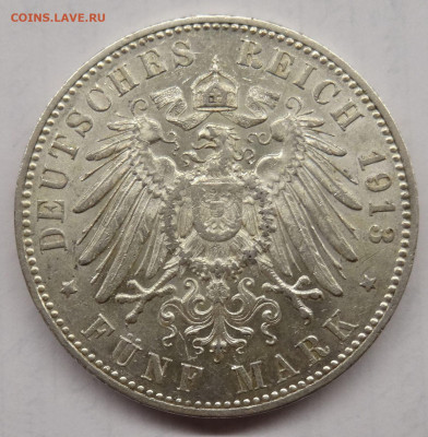 5 марок Вюртемберг 1913 оценка - 107493850.1
