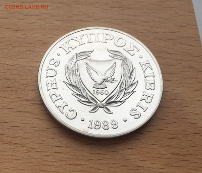 Крона Шайба Кипр 1 фунт 1989 Игры малых государств Европы - IMG_4687.JPG