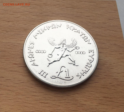 Крона Шайба Кипр 1 фунт 1989 Игры малых государств Европы - IMG_4681.JPG