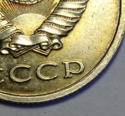 б определение подлинности - мм