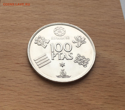 Испания 100 песет 1980 Чемпионат мира по футболу 1982 - IMG_4728.JPG