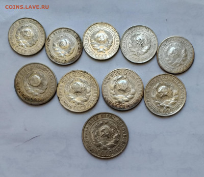 погодовка ссср 10к25,27,28,29,30,15к24,25,27,28.20к28 - 20210419_140118