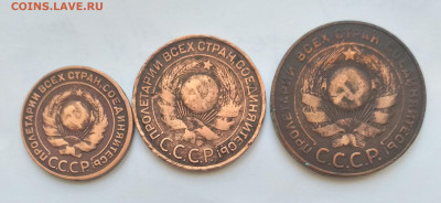 погодовка ссср 0.5к25,27,  2.3.5.к24,  15к34 - 20210419_133931