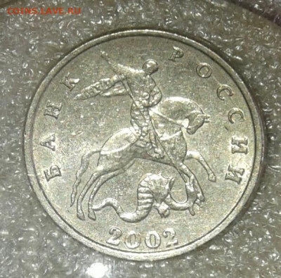 Б  короткий аукцион  до 19.04.21 - 20210419_122022-1