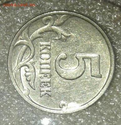 Б  короткий аукцион  до 19.04.21 - 20210419_122001-1