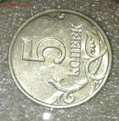Б  короткий аукцион  до 19.04.21 - 20210419_121948-1
