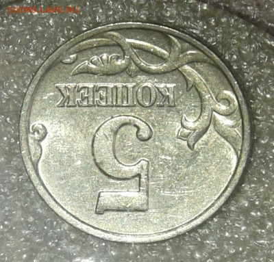 Б  короткий аукцион  до 19.04.21 - 20210419_122011-1
