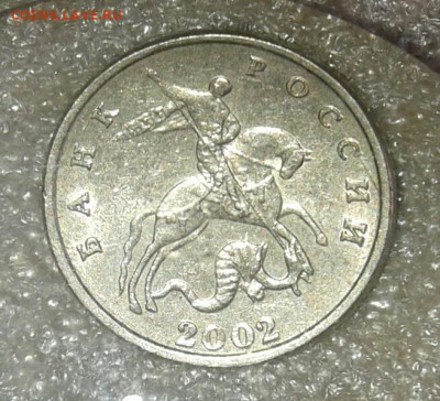 Б  короткий аукцион  до 19.04.21 - 20210419_122111-1