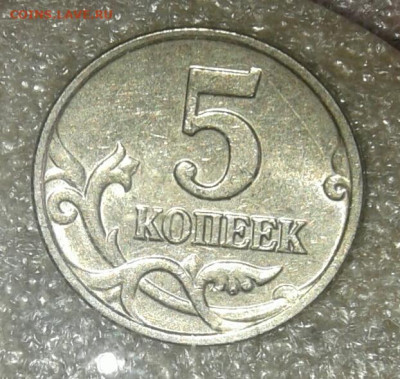 Б  короткий аукцион  до 19.04.21 - 20210419_122057-1