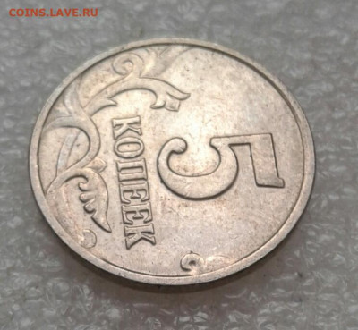 Б  короткий аукцион  до 19.04.21 - 20210419_122217-1