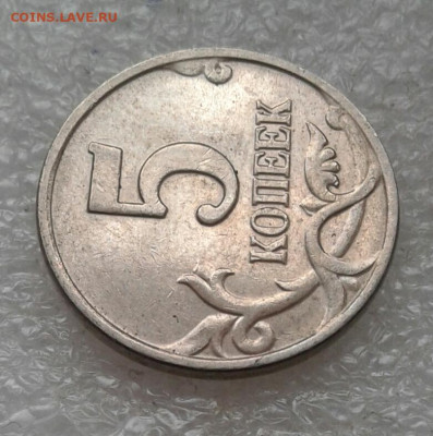 Б  короткий аукцион  до 19.04.21 - 20210419_122157-1