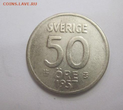 50 эре Швеция 1957  до 21.04.21 - IMG_9580.JPG