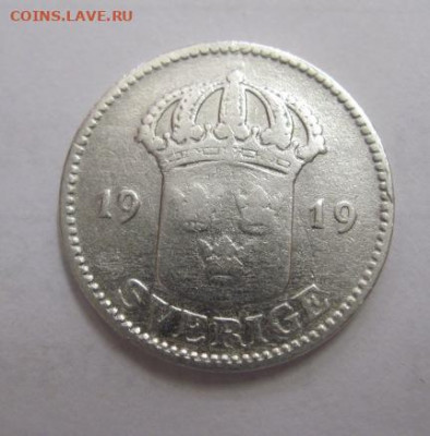 25 эре Швеция 1919  до 21.04.21 - IMG_0943.JPG