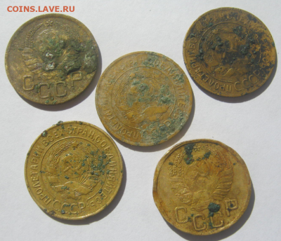 21 НЕ ЧИЩЕННАЯ МОНЕТА (СССР)  ДО РЕФОРМА. - хл3.PNG