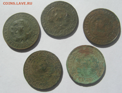 21 НЕ ЧИЩЕННАЯ МОНЕТА (СССР)  ДО РЕФОРМА. - хл8.PNG