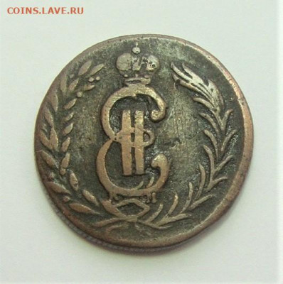 2 копейки 1778. Сибирь. До 22.04.21 в 22.00 МСК - DSC02193
