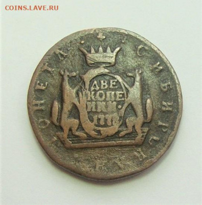 2 копейки 1778. Сибирь. До 22.04.21 в 22.00 МСК - DSC02192