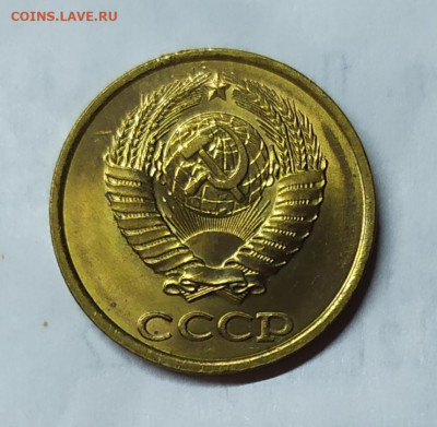 2 копейки 1985 UNC. До 21.04.21. В 22-00 Мск. - IMG_20210419_155856