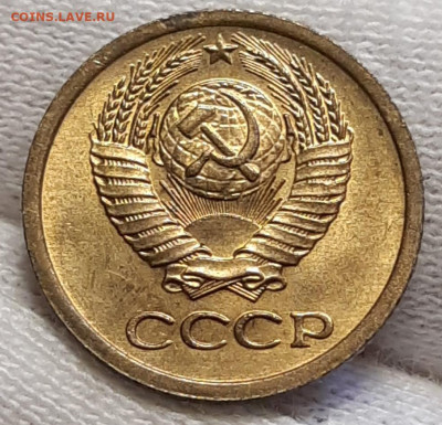 1 копейка 1968 UNC До 22.04.2021 22:30 - 20210419_115450
