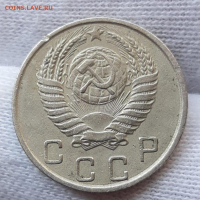 10 копеек 1950 До 24.04.2021 22:30 - 20210419_113739