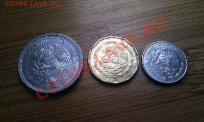 Монеты разных стран и номиналов (пополняемая). - 69 мексика.